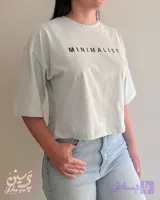 تیشرت کراپ زنانه MINIMALIST نخ پنبه | باکسی و آزاد