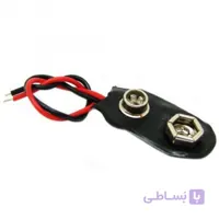 سرباتری کتابی