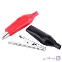 گیره سوسماری کوچک قرمز