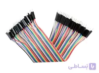 سیم جامپر نر به نر 20cm فلت 40 رشته