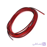 سیم برق افشان 0.35*2 - (1متری)