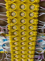 SMD زرد