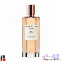 عطر ادکلن آریانا گرانده پینک وودز | Ariana Grande Pink Woods