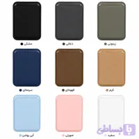 ولت (جاکارتی) مگ سیف سیلیکونی اورجینال پاک کنی