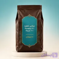 عمده میکس قهوه ۸۰٪ روبوستا و ۲۰٪ عربیکا | بسته ۵ کیلویی