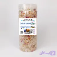 نمک حمام طبیعی معدنی(بدون رنگ و مواد افزودنی و شیمیایی)