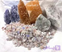 میکس ۴ نمک معدنی(نمک های آبی،صورتی، خاکستری، دلنمک) ترکیب4نوع نمک معدنی
