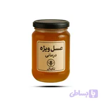 عسل درمانی ویژه