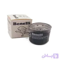 فیلتر روغن موتورسیکلت بنلی