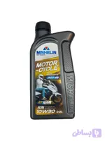 روغن موتورسیکلت میشلن 10W30 SN (0.8 لیتر) جاسو MB فول سنتتیک