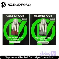 کارتریج ویپرسو وایب اسمارت | Vaporesso VIBE SMART POD اورجینال