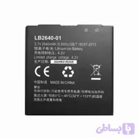 باتری اصلی مدل LB2640-01 مناسب برای مودم D-Link مدل DWR-932 D1 ومودم ایرانسل مدل LH92