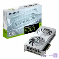 کارت گرافیک GIGABYTE RTX 5060 ti Eagle OC Ice 8G
