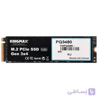 حافظه اس اس دی کینگ مکس مدل PQ3480 M.2 2280 NVMe ظرفیت 1 ترابایت