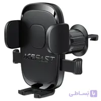 هولدر دریچه کولری ایس فست ACEFAST D56