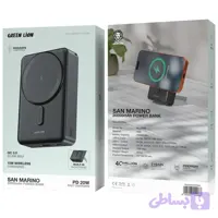 پاوربانک مگنتی گرین لاین San Marino ظرفیت 20000mAh با شارژ بی‌سیم 15 وات