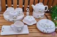 سرویس بابونه