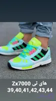 کتونی مردانه هایتی zx7000