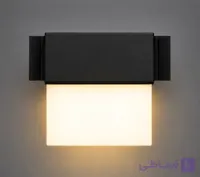چراغ رادین 12 وات پارس شعاع