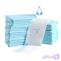 زیر انداز بهداشتی