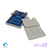 کیس ماژول RFID مدل Mural
