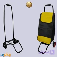 چرخ خرید فلزی روام بد مدل 531