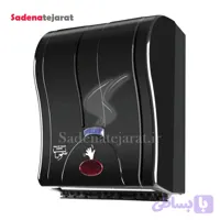 جادستمال اتوماتیک PALEX – Black
