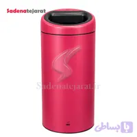 سطل اداری 45 لیتری BH-45C (رنگبندی)