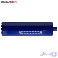 مته کرگیری وال سایز 130 طول 50 سانت