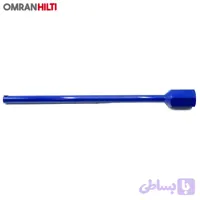 مته کرگیری وال سایز 27 طول 40 سانت (رزوه 29)