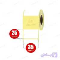 لیبل حرارتی 25 * 35 مدل برچسب آزمایشگاهی