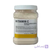 ماسک ویتامین سی 350 گرمی دکتر مینایر