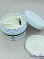 ماسک کرمی ضدجوش بست کلین