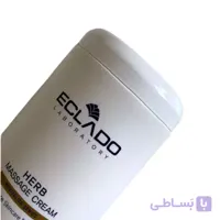 کرم ماساژ هرب اکلادو
