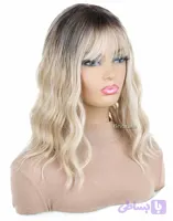 کلاه گیس زنانه کد-CHLOE50-8TT613H15 با موی مصنوعی رنگ آمبره مدل کلوئه