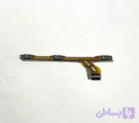 فلت هوم و ولوم تبلت سامسونگ SM-T295 **فابریک روکاری**اصالت کالا:اورجینال"