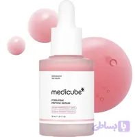 سرم صورتی پپتاید PDRN مدیکیوب Medicube