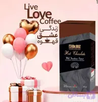 گانودرما موکا دکتر بیز ۱۰ بسته (۲۰ عددی)
