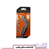 کاتر تاشو کاتسون سری HEAVY DUTY