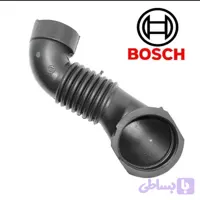 شلنگ خرطومی دیگ به جاپودری لباسشویی بوش