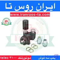 پمپ سه گوش موتور تلک۴۱۰۰ telec