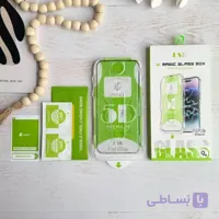 گلس جادویی به همراه کیت نصب آسان گوشی آیفونMagic Glass For iPhone