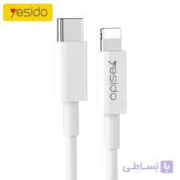 کابل فست شارژ لایتنینگ به تایپ سی یسیدو Yesido CA49 PD Fast Type-C To LightningYesido CA49 PD Charging Cable