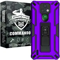 کاور کماندو مناسب برای گوشی موبایل موتورولا Moto E7Commando Cover For Motorolla moto E7