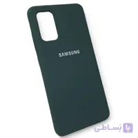 قاب سیلیکونی اصلی گوشی موبایل سامسونگ Galaxy A32 4G Silicone Case For Samsung A32 4G