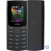 گوشی موبایل نوکیا مدل 2023 106 دو سیم کارتNokia 106 (2023) Dual Sim