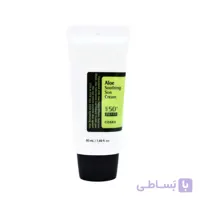ضدآفتاب کوزارکس COSRX مدل Aloe Soothing Sun Cream | آبرسان و تسکین‌دهنده پوست 5137