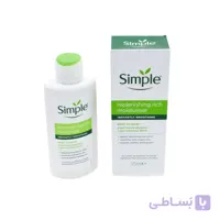 کرم آبرسان سیمپل مدل replenshing rich مناسب پوست خشک 5113