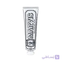 خمیردندان مارویس Marvis | پاک‌کننده و خوشبوکننده دهان | کمک به حفظ سلامت دندان‌ها 5118