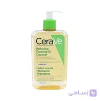 فوم شستشوی صورت روغنی سراوی CeraVe مدل Foaming Oil Cleanser | آبرسان و ملایم | مناسب پوست خشک و حساس 5112